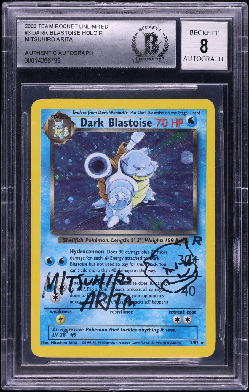 00014266799_front_0a34569d-e1cd-4bf4-b989-e8017277e40d.jpg 2000 POKEMON TEAM ROCKET HOLO DARK BLASTOISE #3 ARITA AUTO 8 BGS AUTHENTIC - Image 1