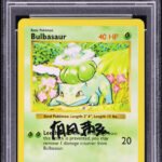1999 POKEMON BASE SET SHADOWLESS BULBASAUR #44 ARITA AUTO AUTH PSA 8