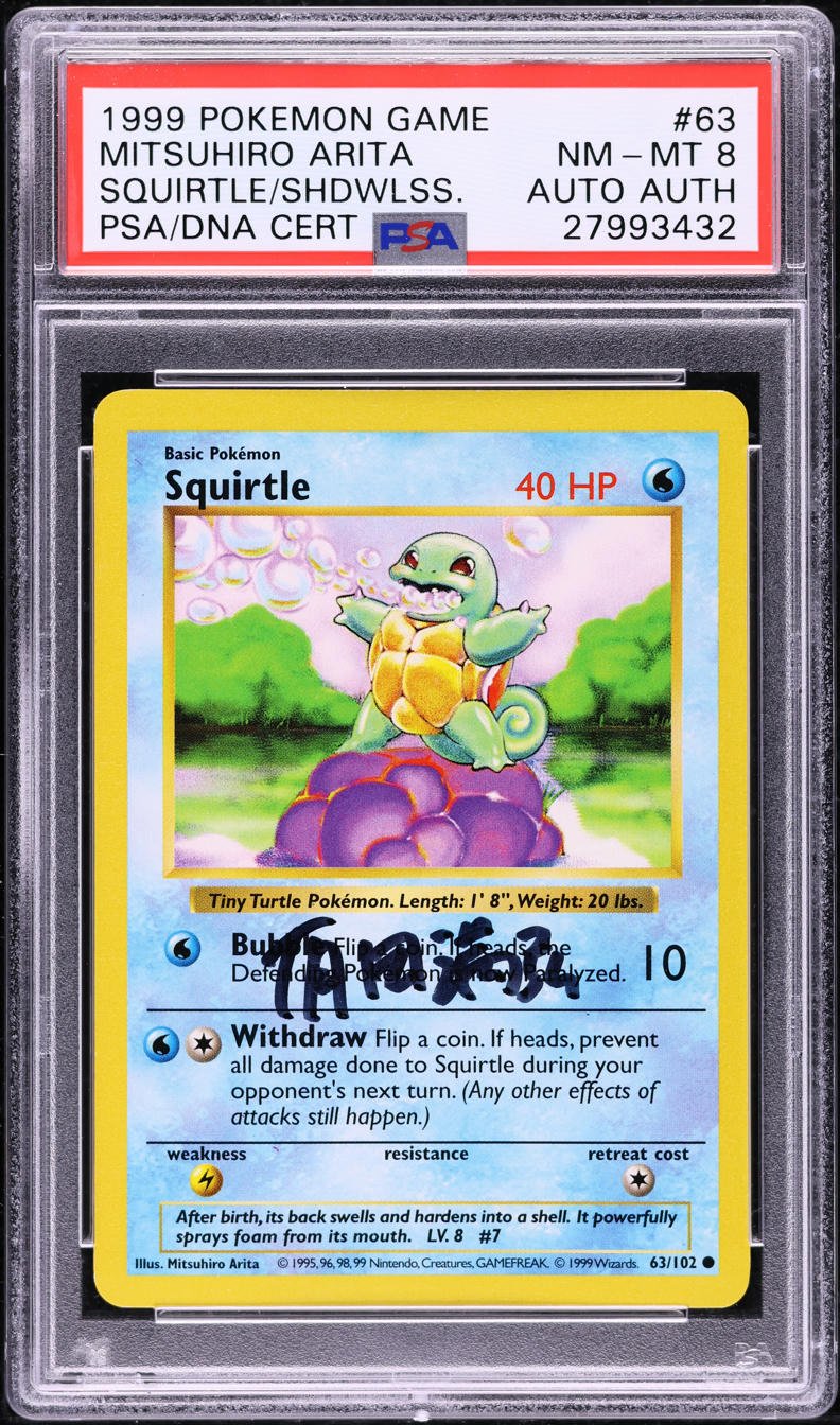 27993432_front_5d614e7b-84f0-4f09-bc81-4db08f43625d.jpg 1999 POKEMON BASE SET SHADOWLESS SQUIRTLE #63 ARITA AUTO AUTH PSA 8 - Image 1