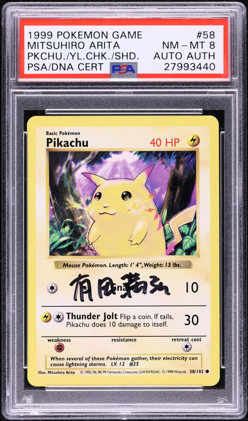 27993440_front_06c71e6d-cd09-4472-9a87-fe8ee871fc14.jpg 1999 POKEMON BASE SET SHADOWLESS YELLOW CHEEKS PIKACHU #58 ARITA AUTO AUTH PSA 8 - Image 1