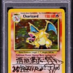 1999 POKEMON BASE SET HOLO CHARIZARD #4 ARITA AUTO AUTH PSA 7