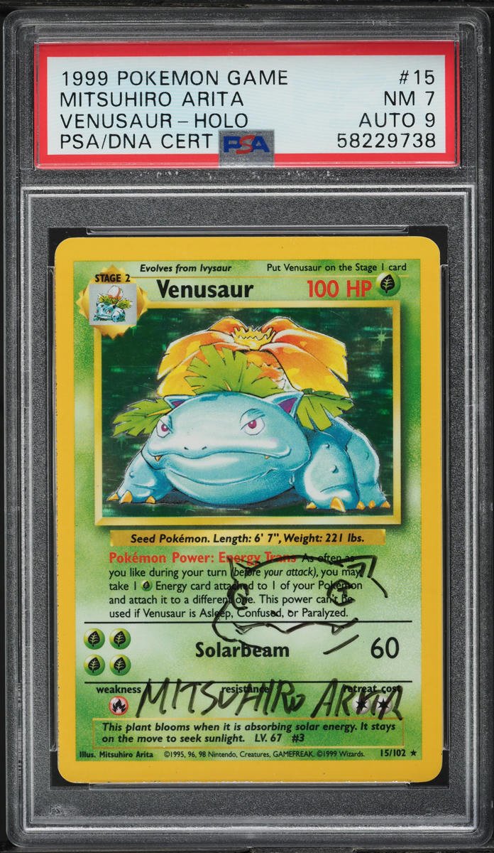 58229738_front_4323ea70-b6f4-493c-a304-e08423cc7cbb.jpg 1999 POKEMON BASE SET HOLO VENUSAUR #15 ARITA AUTO 9 PSA 7 - Image 1