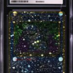 1996 POKEMON JAPANESE BASE SET NO OPAQUE LAYER TEST PRINT HOLO BLASTOISE MAGNETON CGC 8
