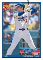 2026 Topps Series 2 Baseball Blaster Trading Card Box (3 Holiday Base Card Variations Per Box) - Image 2