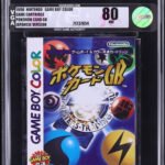 1998 POKEMON TRADING CARD GAME JAPANESE NINTENDO GAME BOY COLOR GBC VGA 80 UNOPENED