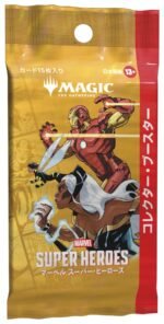 Magic: the Gathering | Marvel Super Heroes Collector Booster Japanese Edition (Box of 12 Pack) MTG Trekker Wizards of the Coast MSH D53581400 - Image 3