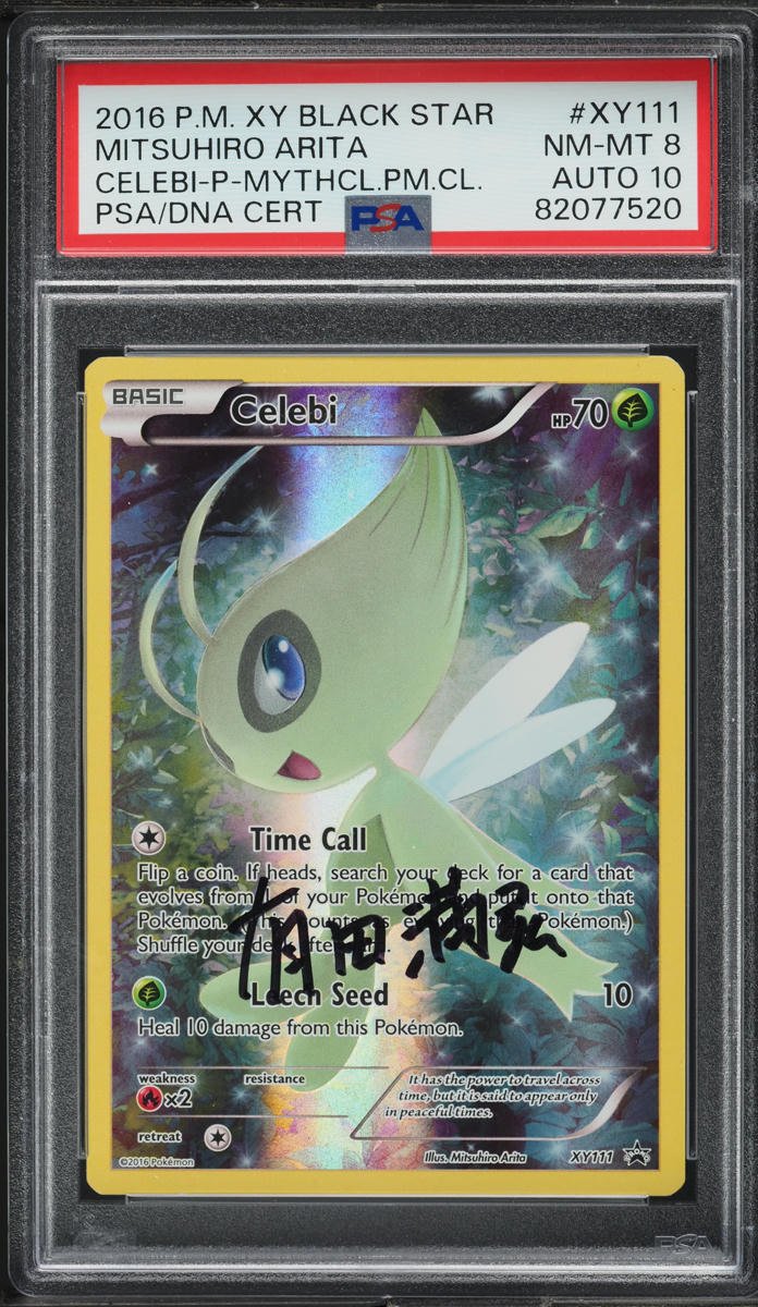 82077520_front_69759e05-88bb-45fa-bd0b-e999e2d44132.jpg 2016 POKEMON XY BLACK STAR PROMO CELEBI ARITA AUTO 10 PSA 8 - Image 1