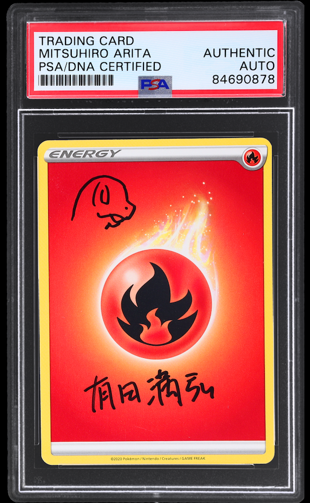 84690878_front.png 2020 POKEMON FIRE ENERGY CHARMANDER ARITA AUTO PSA AUTH - Image 1