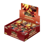 One Piece: The Best Vol. 2 Premium Booster Box (PRB-02)