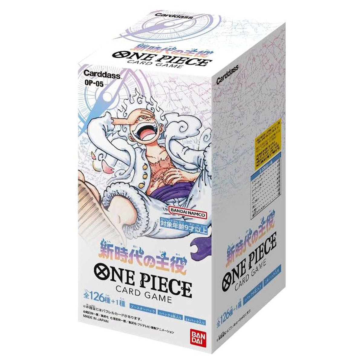 One-Piece-Card-Game-Awakening-of-the-New-Era-OP-05-Booster-Box-Japanese.jpg One Piece Card Game Awakening of the New Era OP-05 Booster Box Japanese - Image 1