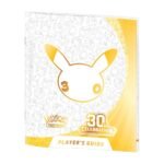 (Preorder) Pokémon 30th: Elite Trainer Box - Image 3