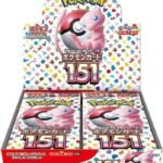 Pokemon: 151 Booster Box (SV2A) [Japanese]