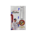 2024 Topps Pristine Baseball Hobby Box