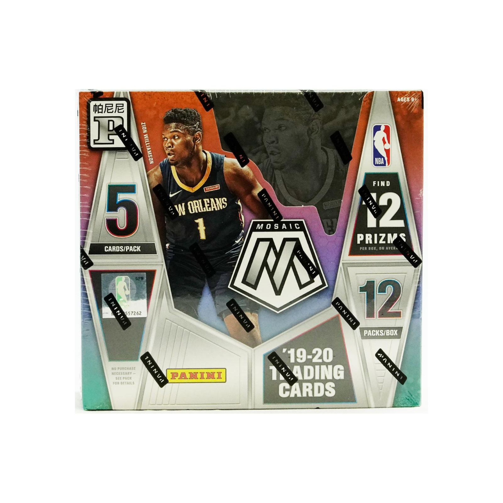 Untitleddesign-2023-02-05T155130.850.png 2019-20 Panini Mosaic NBA T-Mall Box - Image 1