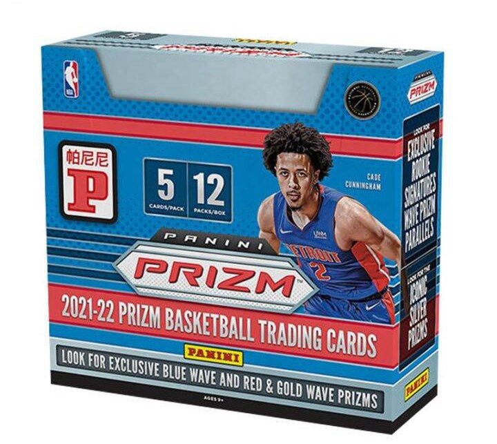f2dcdf7b1fb9b8913d5dc20c015a6947.jpg_720x720q80.jpg 2021-22 Panini Prizm Basketball T-Mall 12 Box Case - Image 1
