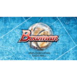 2025/26 Bowman Basketball Jumbo Box - Image 2