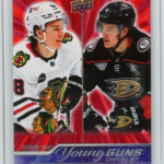 23-24 UD Series 2 Young Guns Checklist Bedard Carlsson Outburst Red 25/25